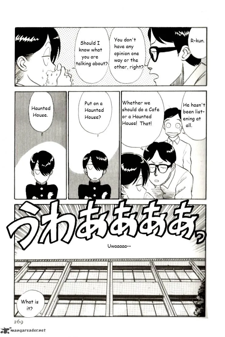 Kyuukyoku Choujin R Chapter 16 page 7