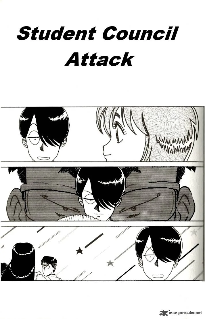 Kyuukyoku Choujin R Chapter 16 page 1