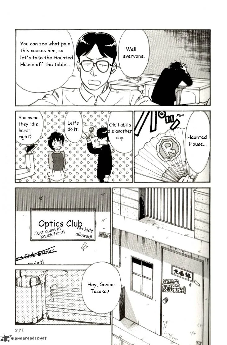 Kyuukyoku Choujin R Chapter 16 page 9