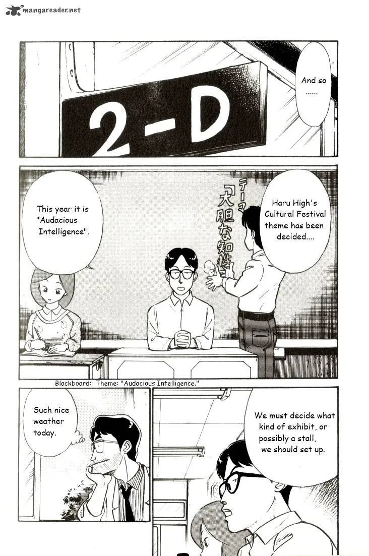 Kyuukyoku Choujin R Chapter 16 page 2