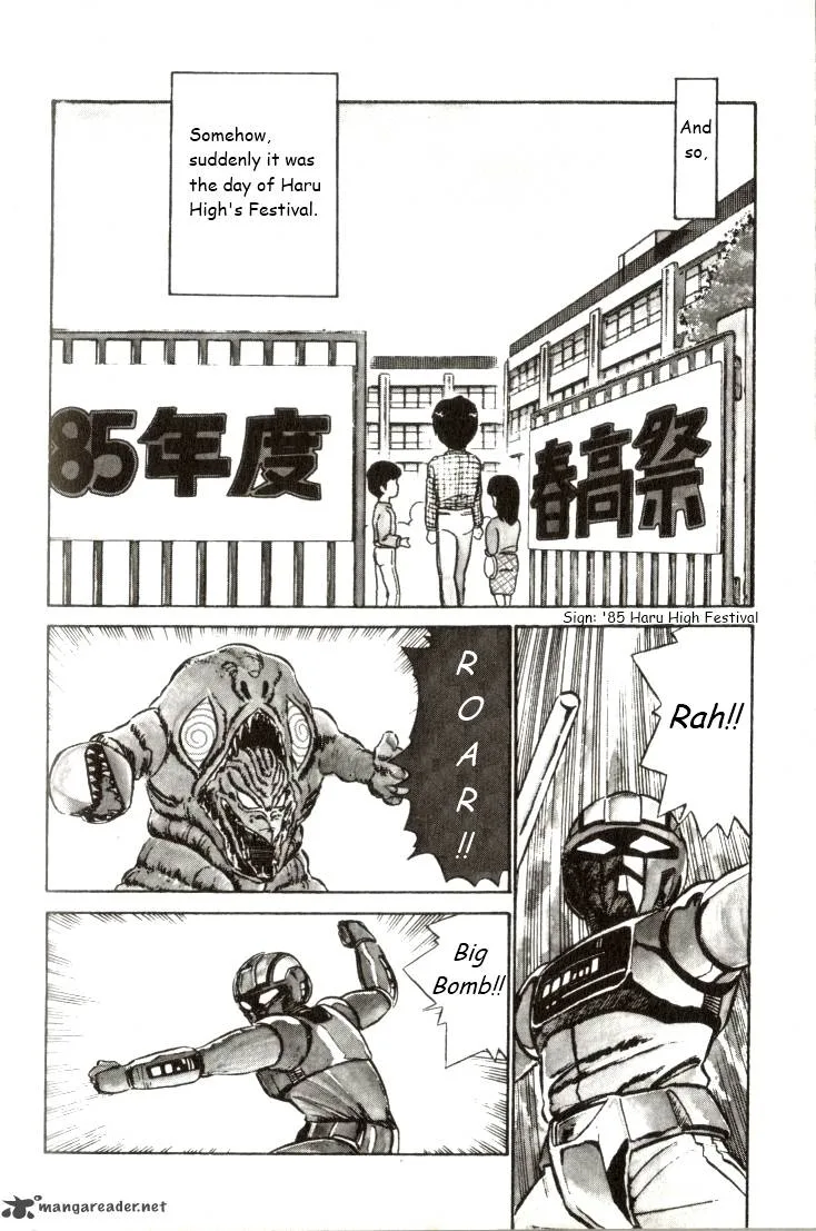 Kyuukyoku Choujin R Chapter 17 page 2