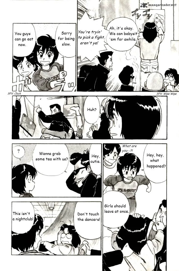 Kyuukyoku Choujin R Chapter 17 page 8