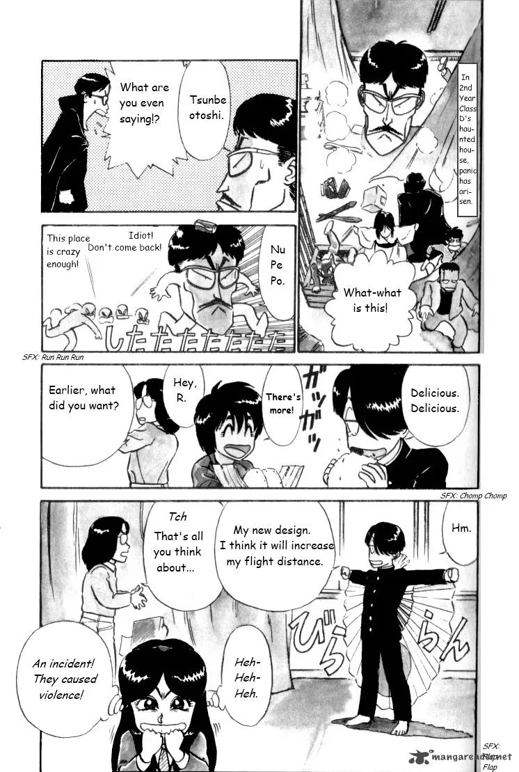 Kyuukyoku Choujin R Chapter 17 page 15