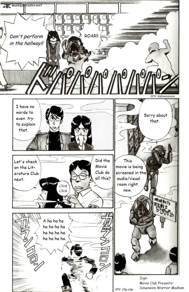Kyuukyoku Choujin R Chapter 17 page 3
