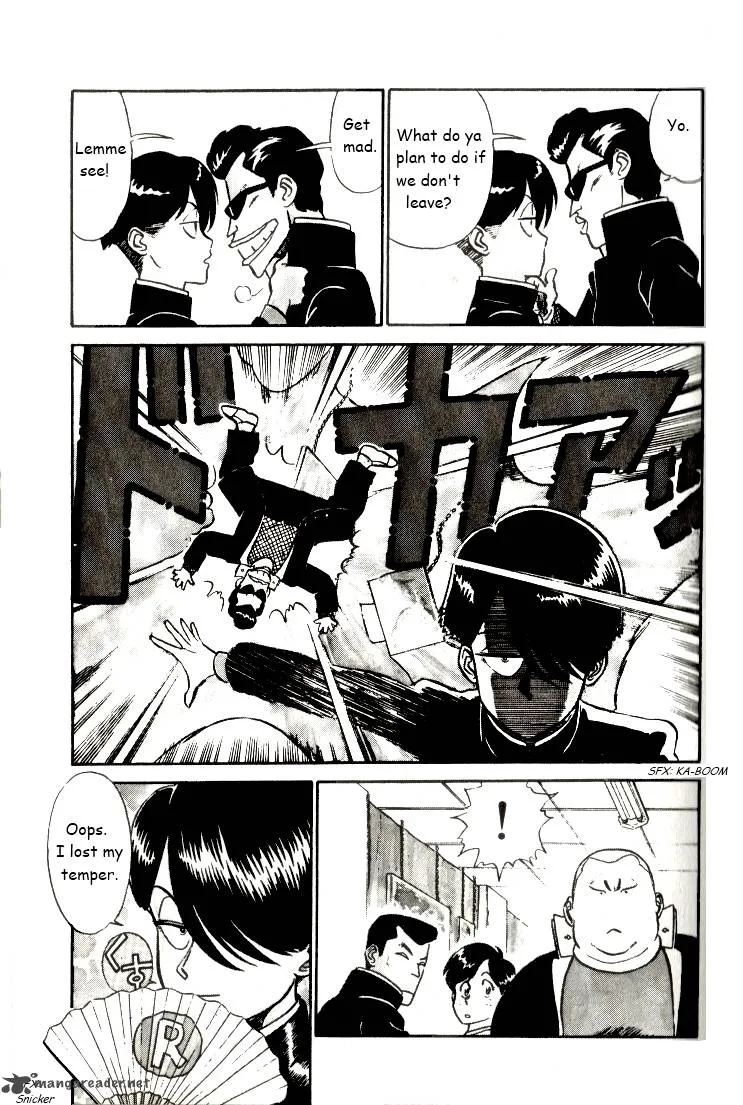 Kyuukyoku Choujin R Chapter 17 page 13