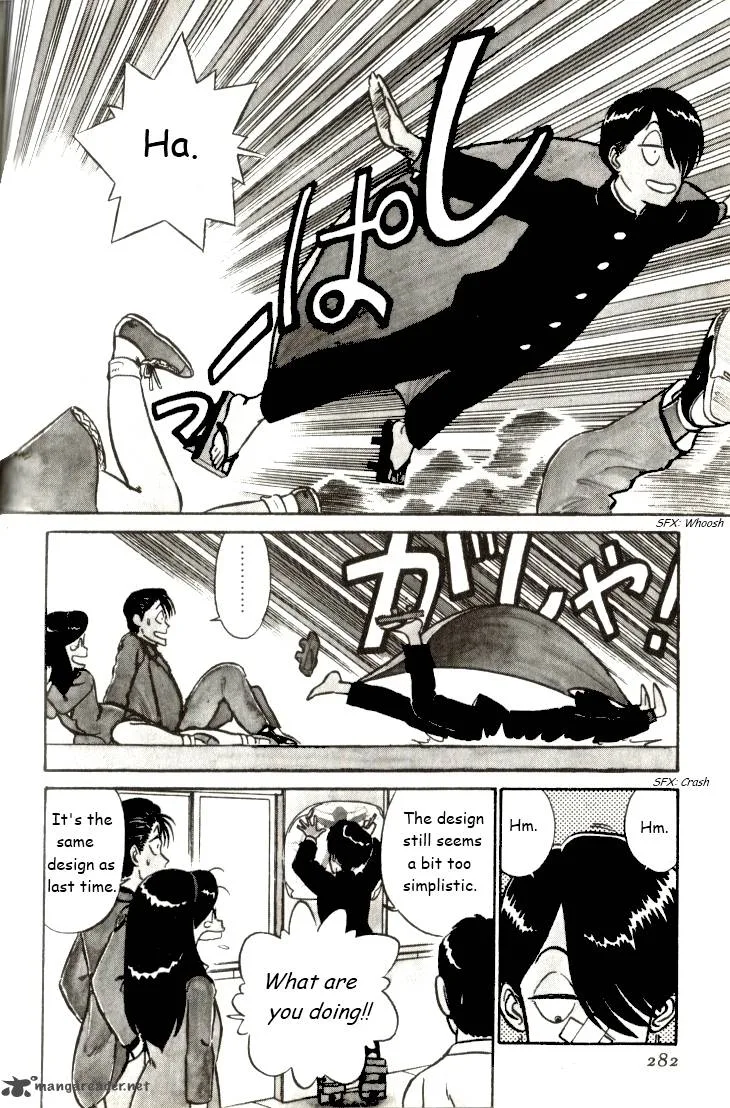 Kyuukyoku Choujin R Chapter 17 page 4