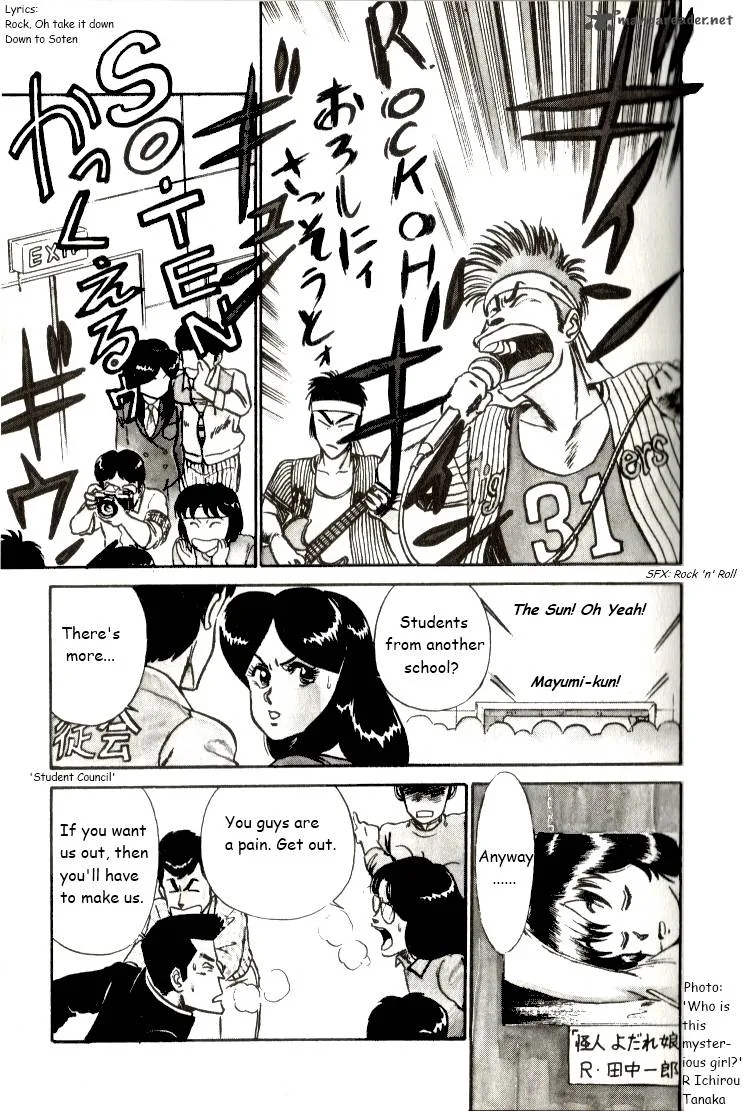 Kyuukyoku Choujin R Chapter 17 page 9