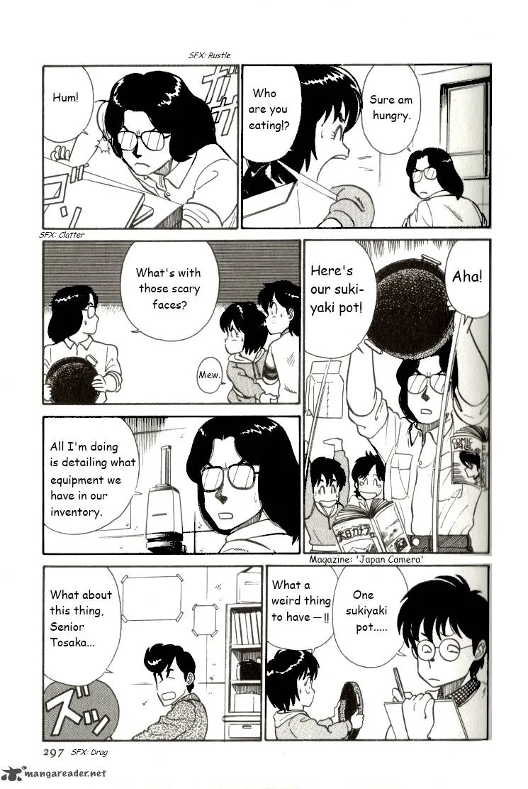 Kyuukyoku Choujin R Chapter 18 page 3