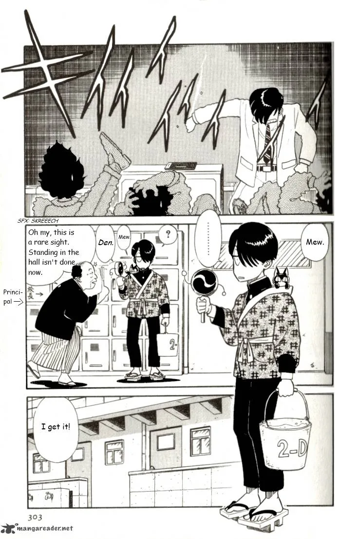 Kyuukyoku Choujin R Chapter 18 page 9