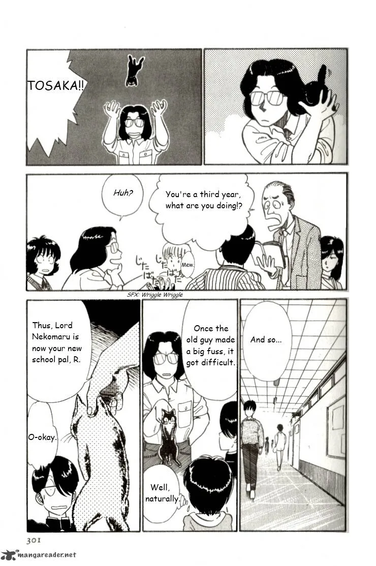 Kyuukyoku Choujin R Chapter 18 page 7