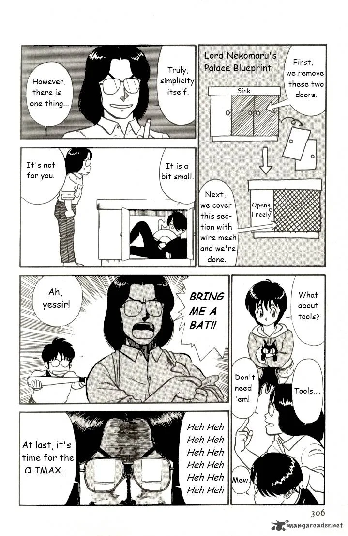 Kyuukyoku Choujin R Chapter 18 page 12