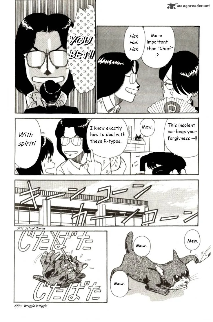 Kyuukyoku Choujin R Chapter 18 page 6