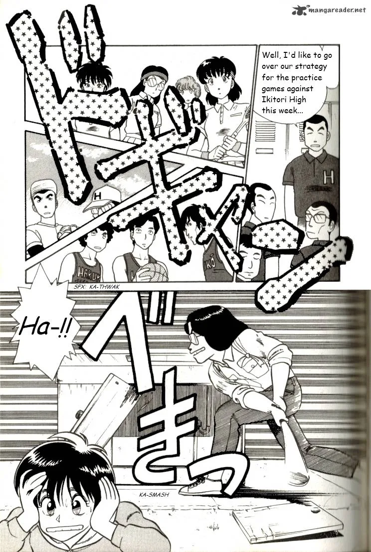 Kyuukyoku Choujin R Chapter 18 page 13