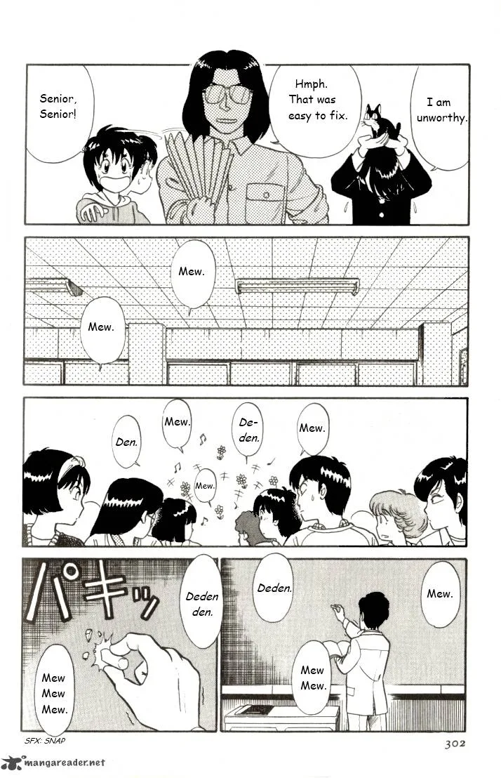 Kyuukyoku Choujin R Chapter 18 page 8