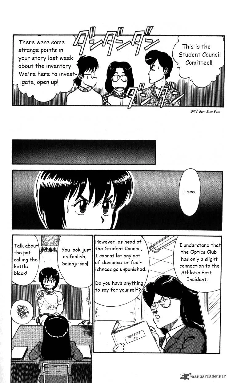 Kyuukyoku Choujin R Chapter 19 page 13