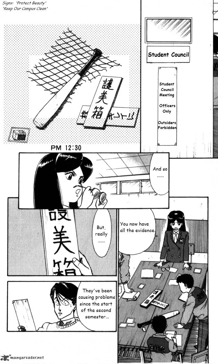Kyuukyoku Choujin R Chapter 19 page 2
