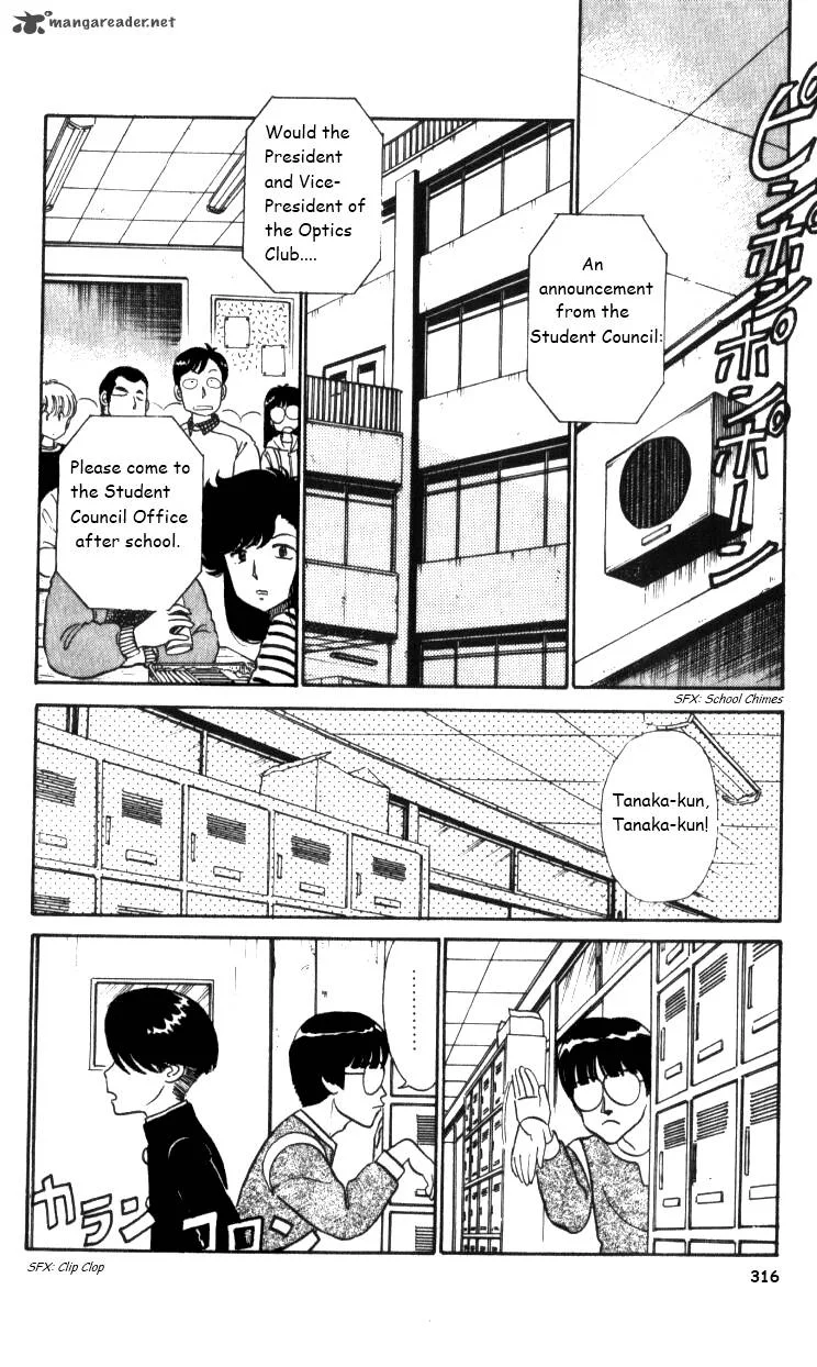 Kyuukyoku Choujin R Chapter 19 page 6