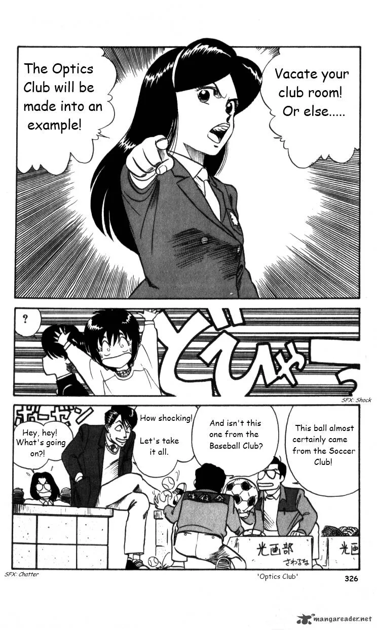 Kyuukyoku Choujin R Chapter 19 page 16
