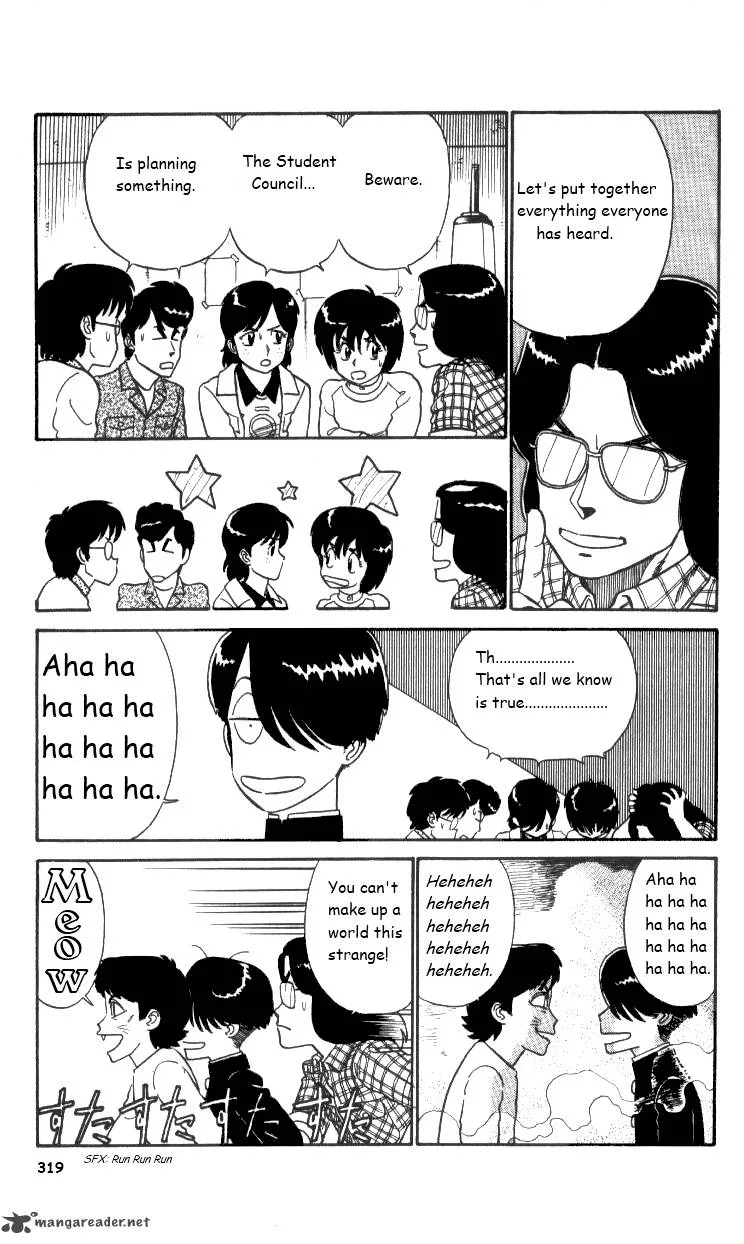 Kyuukyoku Choujin R Chapter 19 page 9
