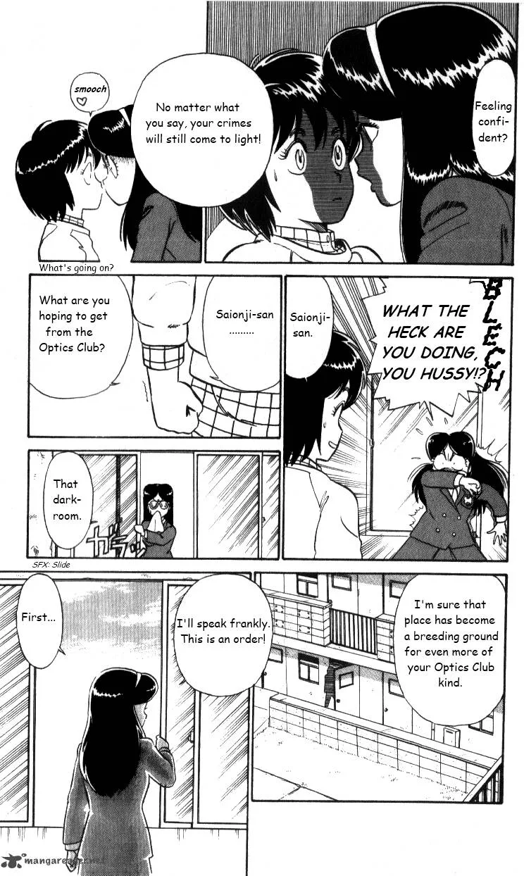 Kyuukyoku Choujin R Chapter 19 page 15