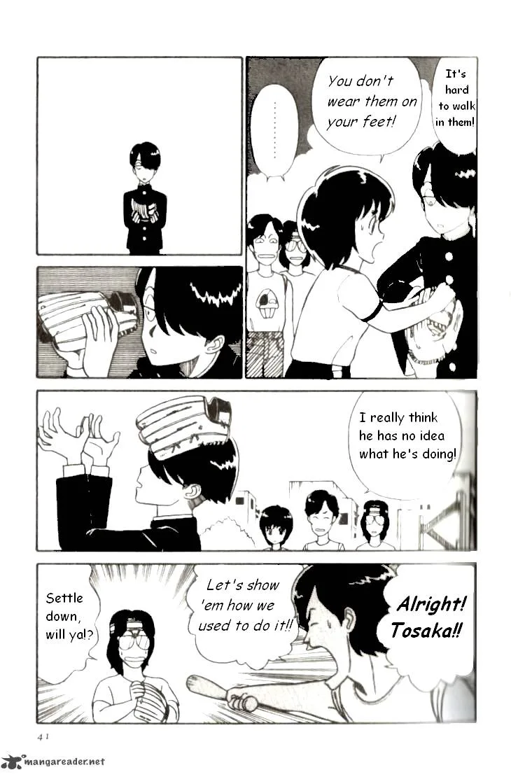 Kyuukyoku Choujin R Chapter 2 page 15
