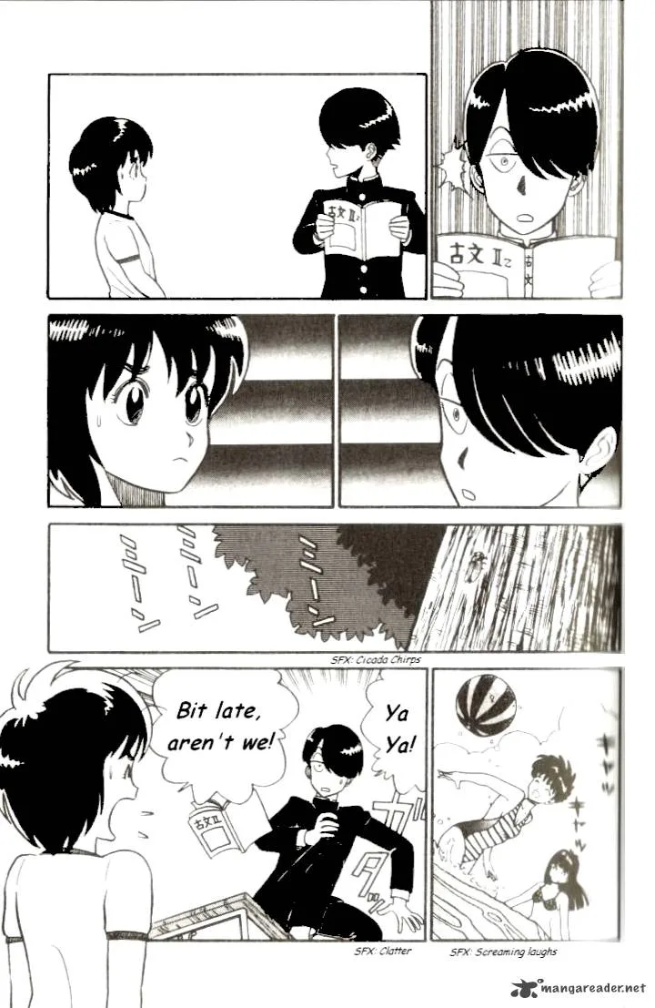 Kyuukyoku Choujin R Chapter 2 page 11