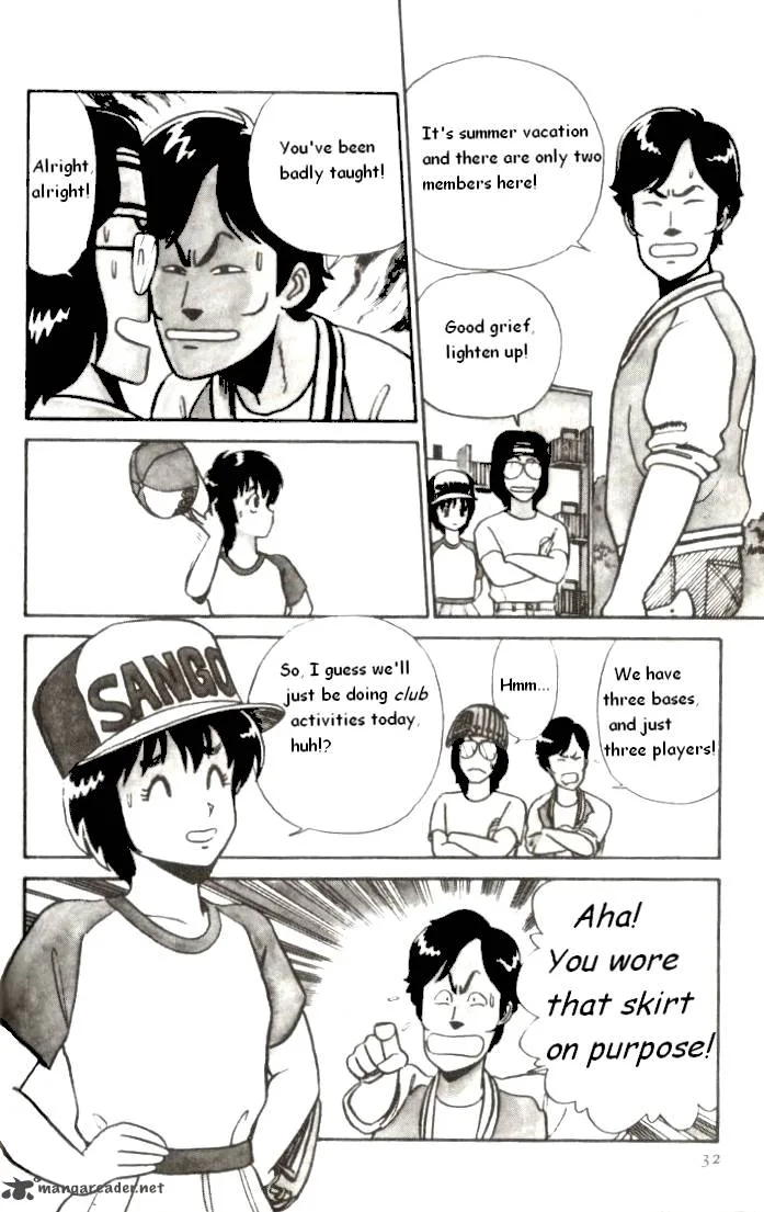 Kyuukyoku Choujin R Chapter 2 page 6