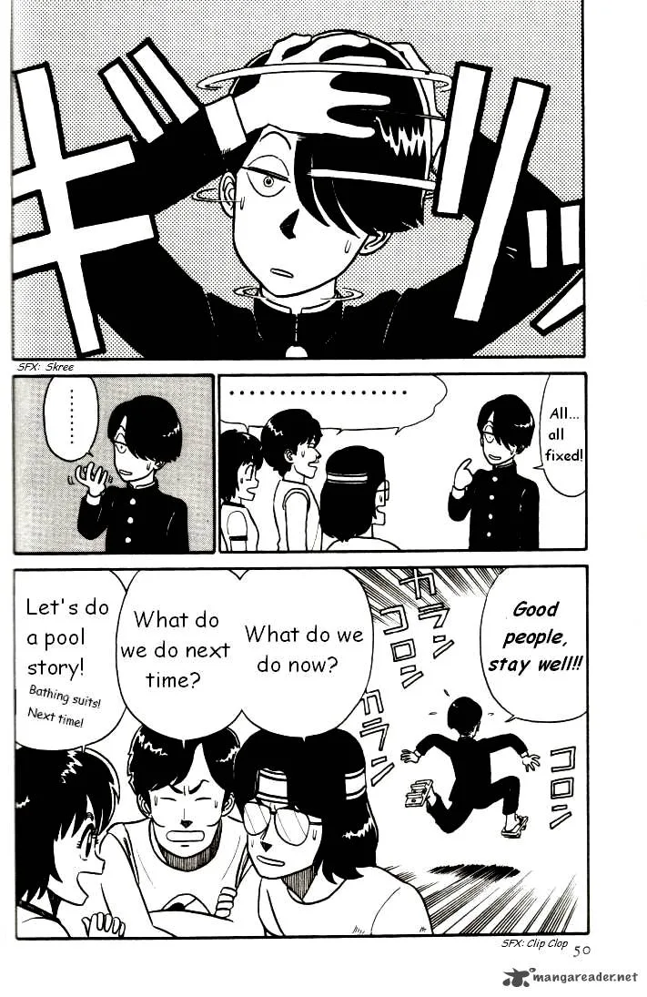 Kyuukyoku Choujin R Chapter 2 page 24