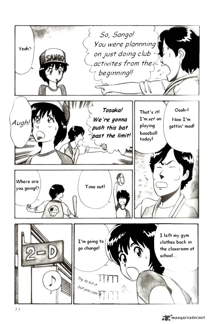 Kyuukyoku Choujin R Chapter 2 page 7