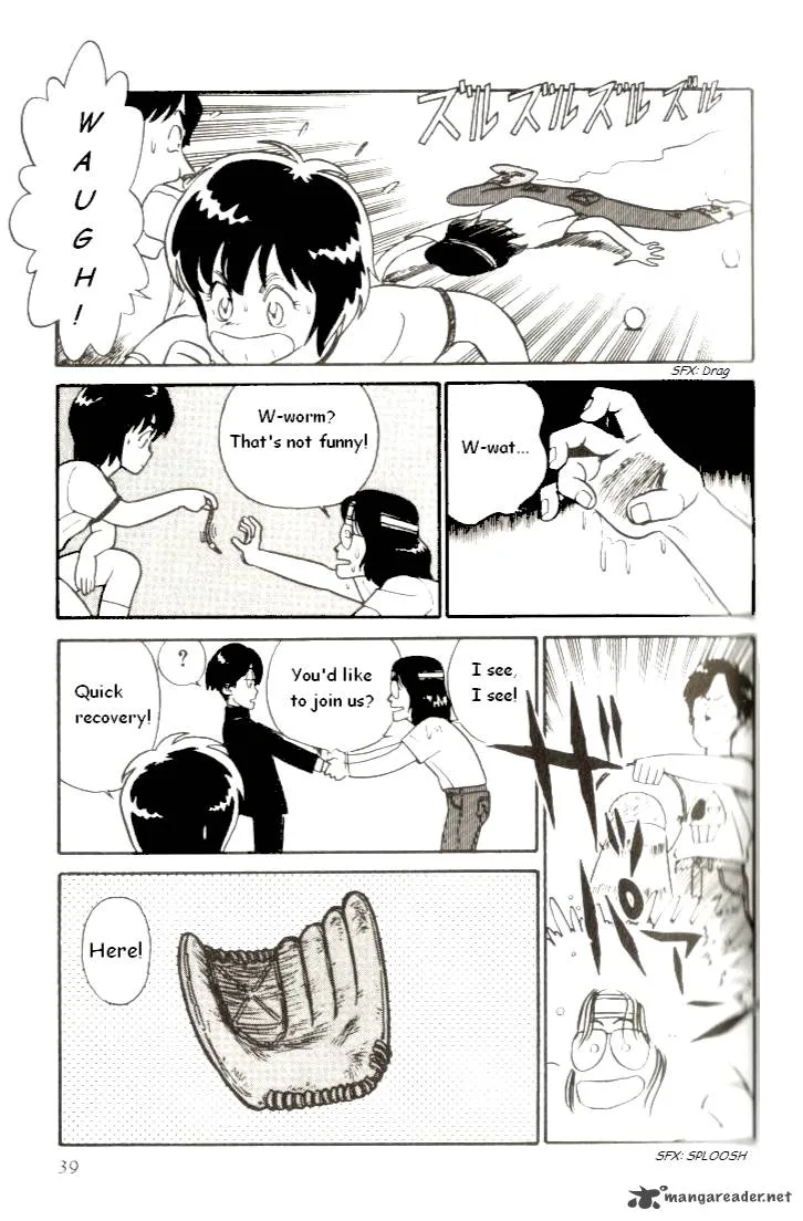 Kyuukyoku Choujin R Chapter 2 page 13