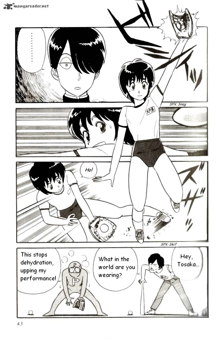 Kyuukyoku Choujin R Chapter 2 page 17