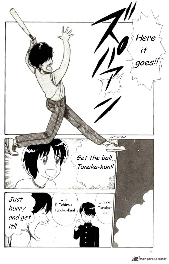 Kyuukyoku Choujin R Chapter 2 page 20