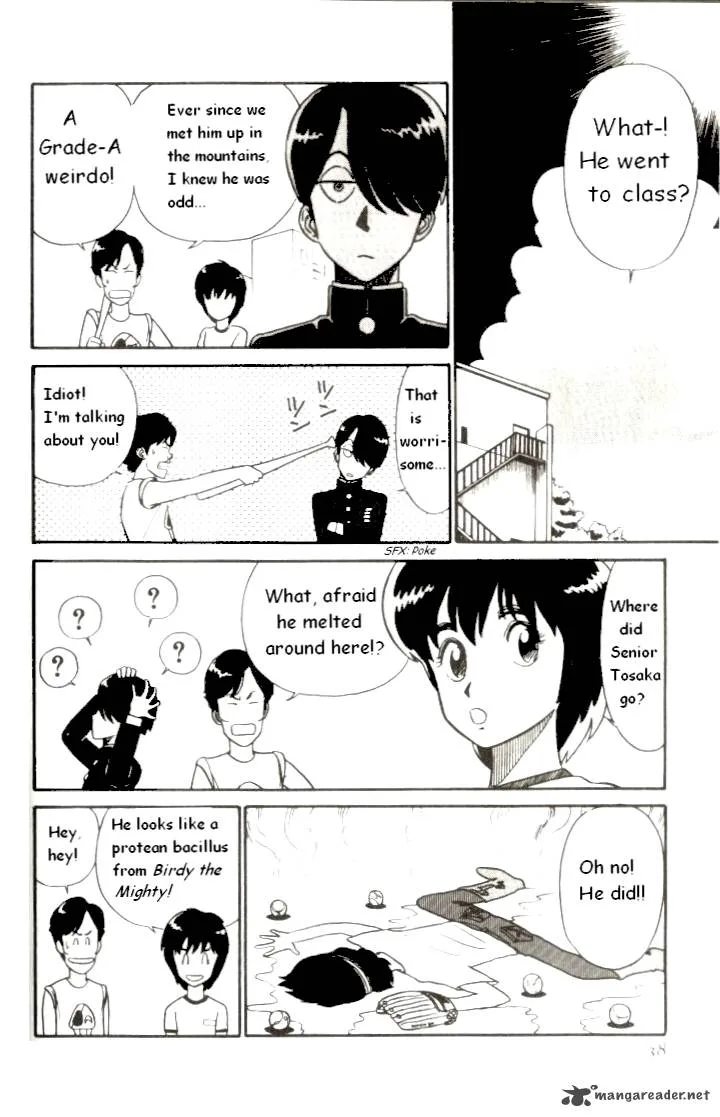 Kyuukyoku Choujin R Chapter 2 page 12