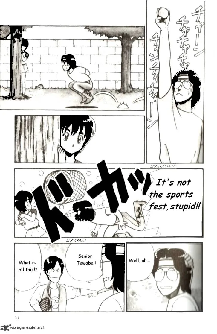 Kyuukyoku Choujin R Chapter 2 page 5