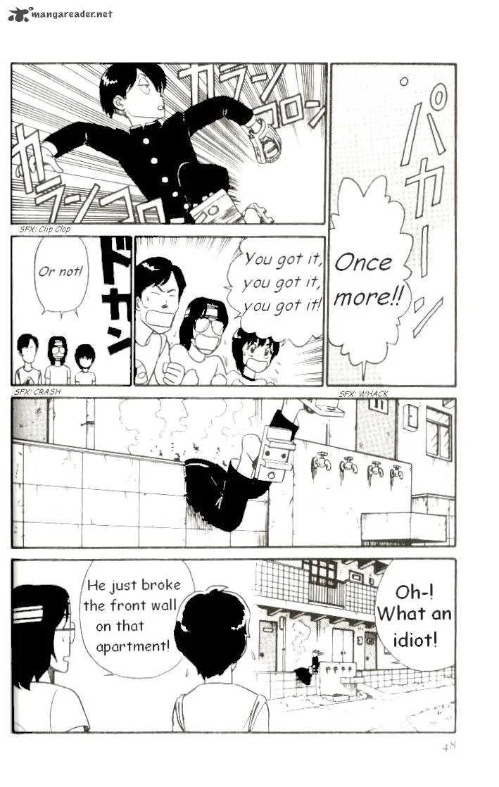 Kyuukyoku Choujin R Chapter 2 page 22