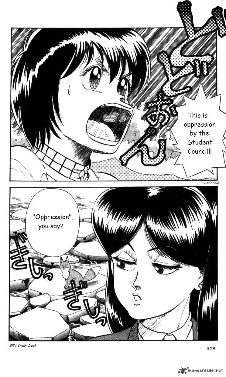 Kyuukyoku Choujin R Chapter 20 page 2