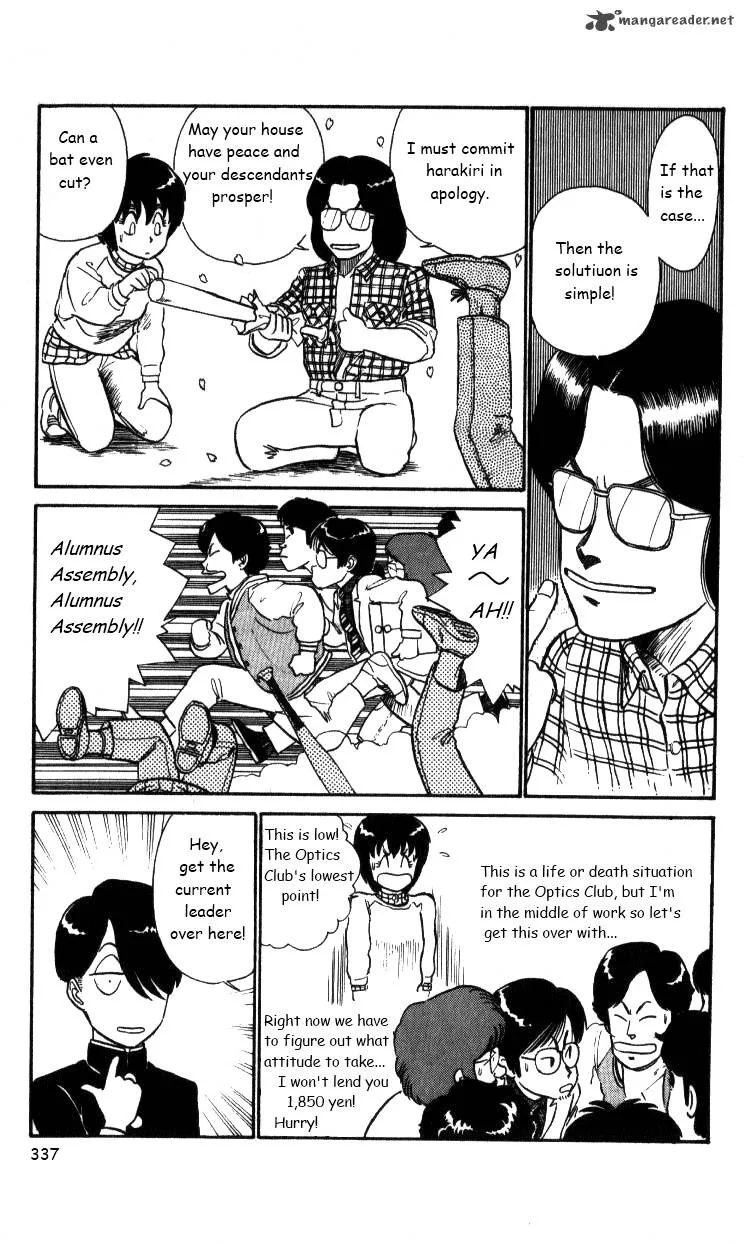 Kyuukyoku Choujin R Chapter 20 page 11