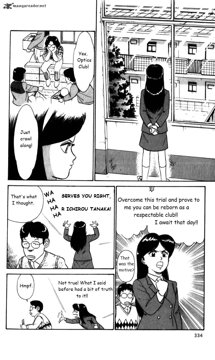 Kyuukyoku Choujin R Chapter 20 page 8