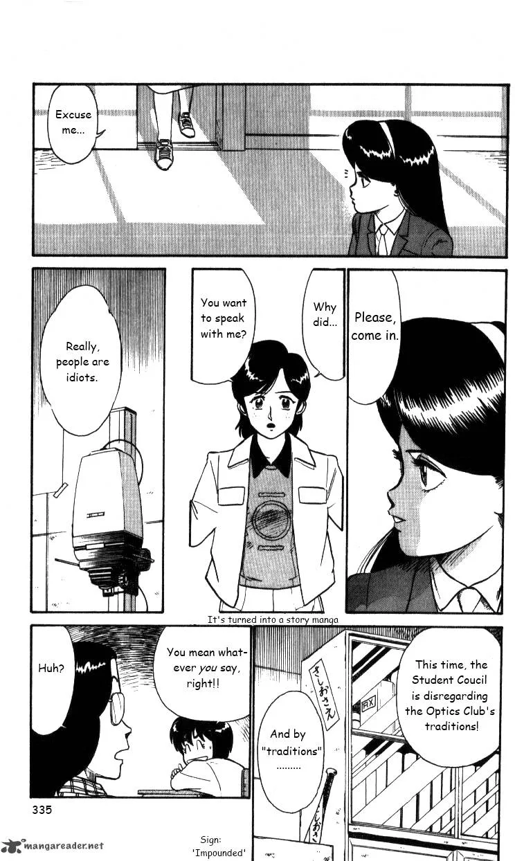 Kyuukyoku Choujin R Chapter 20 page 9