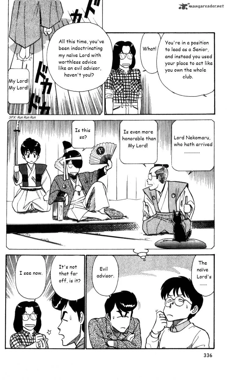 Kyuukyoku Choujin R Chapter 20 page 10