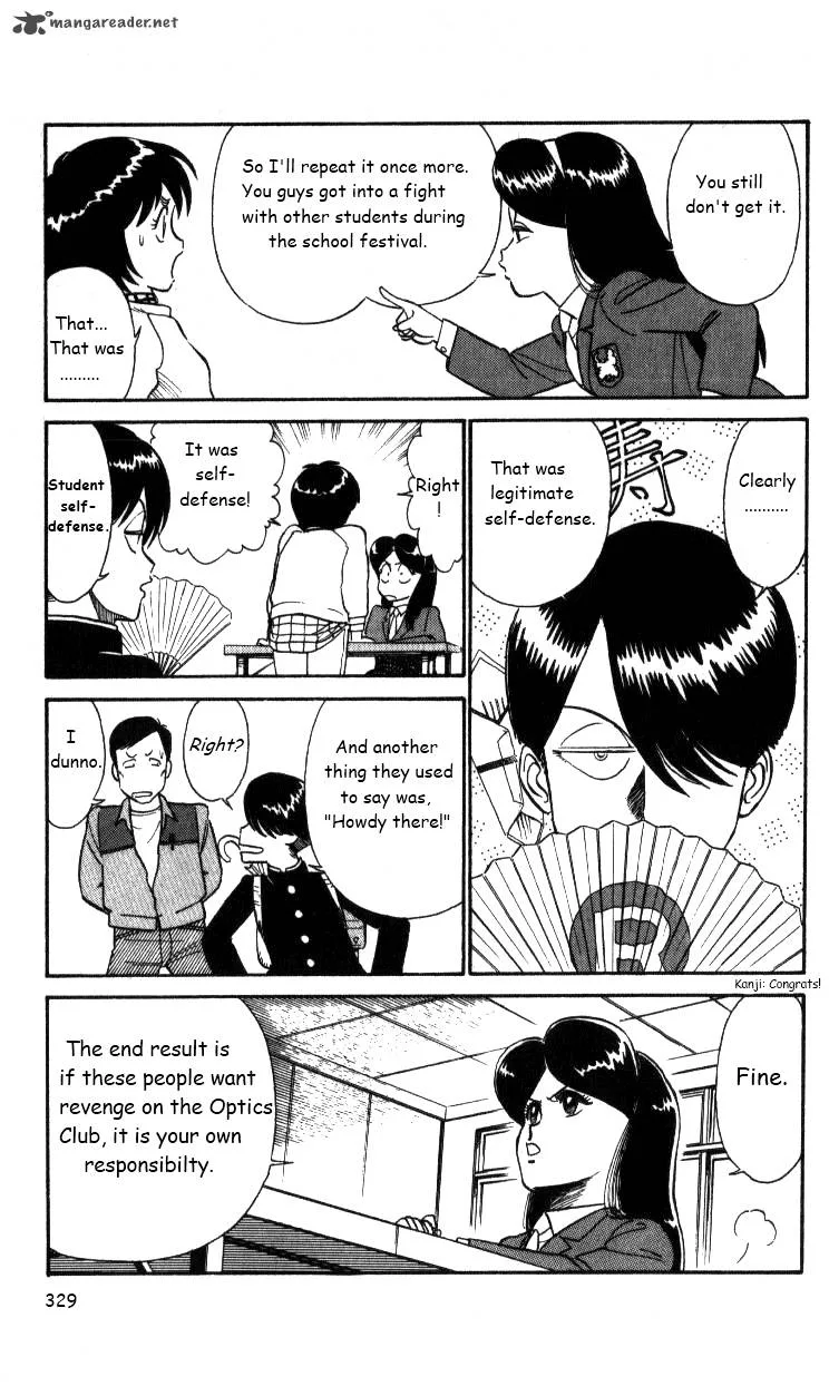 Kyuukyoku Choujin R Chapter 20 page 3