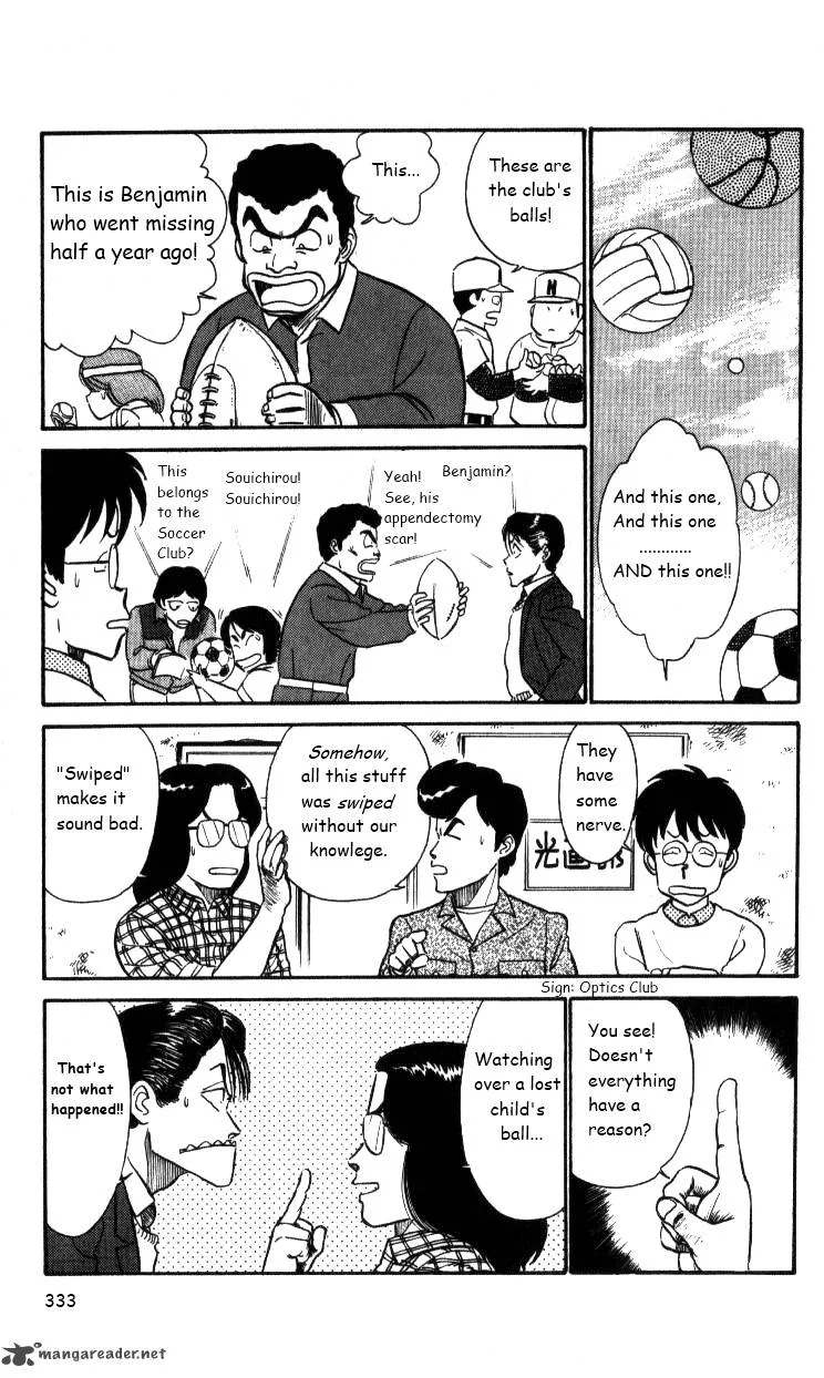 Kyuukyoku Choujin R Chapter 20 page 7