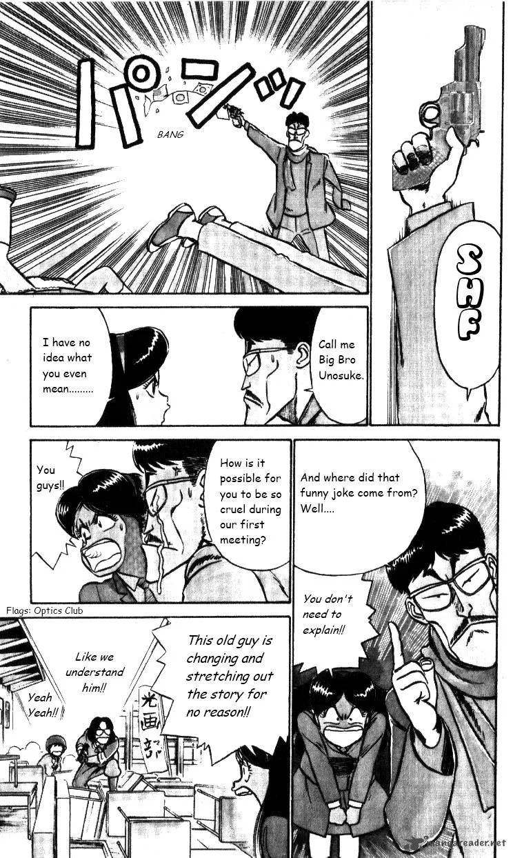 Kyuukyoku Choujin R Chapter 21 page 3