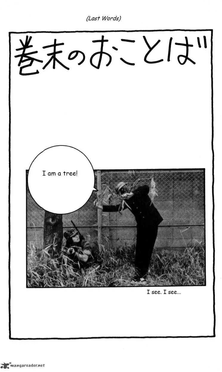 Kyuukyoku Choujin R Chapter 22 page 14