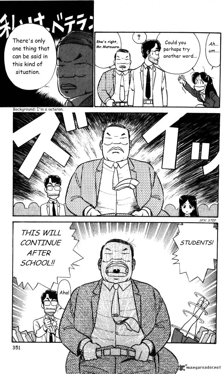 Kyuukyoku Choujin R Chapter 22 page 5