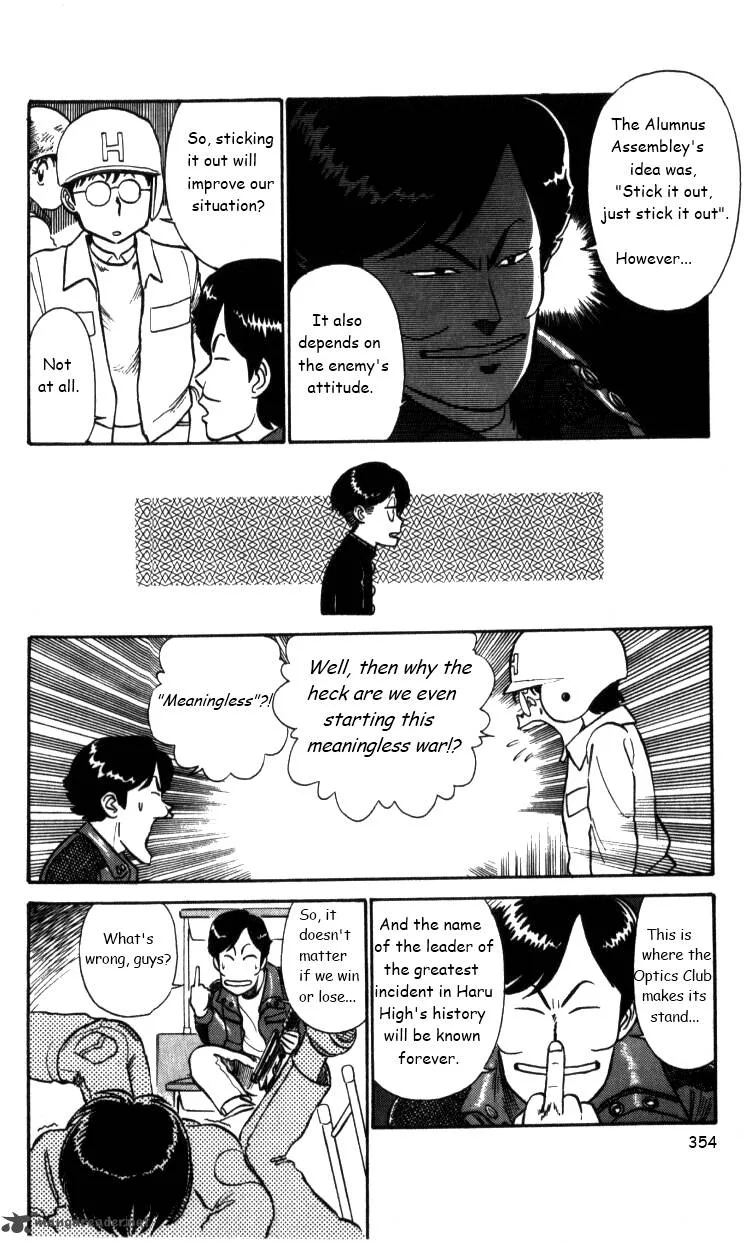 Kyuukyoku Choujin R Chapter 22 page 8