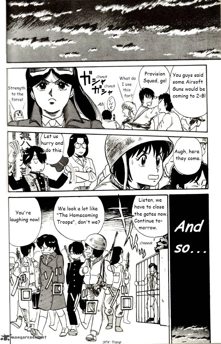 Kyuukyoku Choujin R Chapter 22 page 12