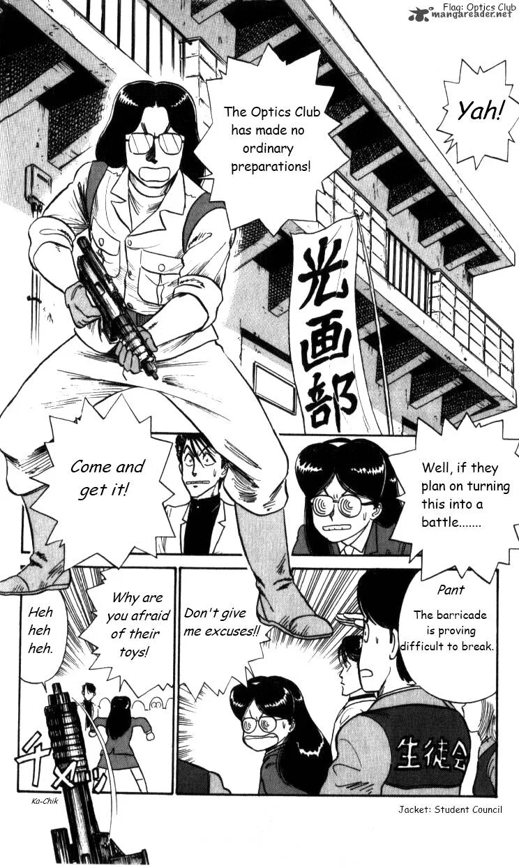 Kyuukyoku Choujin R Chapter 22 page 2