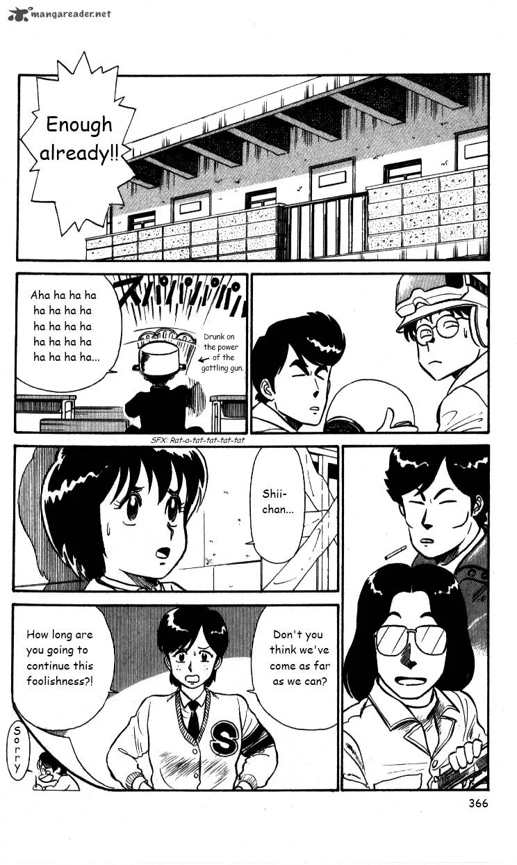 Kyuukyoku Choujin R Chapter 23 page 7