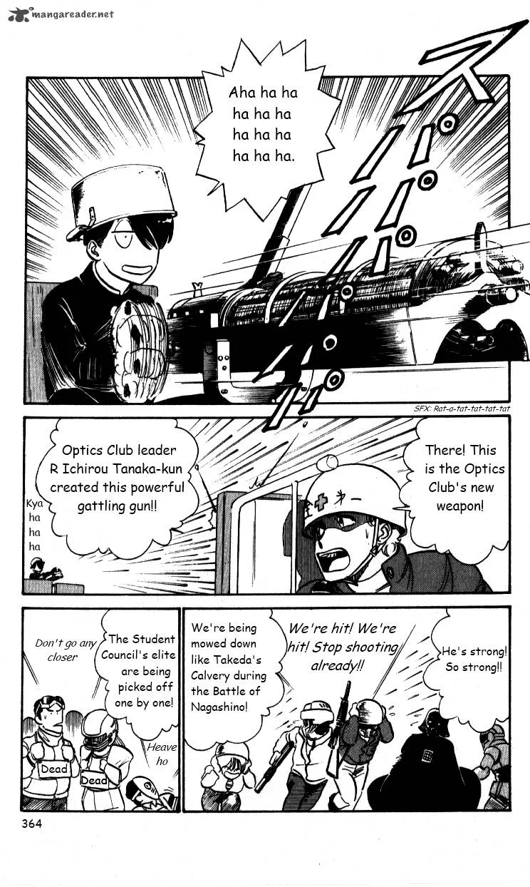 Kyuukyoku Choujin R Chapter 23 page 5